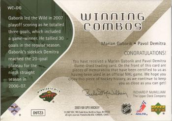 2007-08 SPx - Winning Combos #WC-DG Marian Gaborik / Pavol Demitra Back