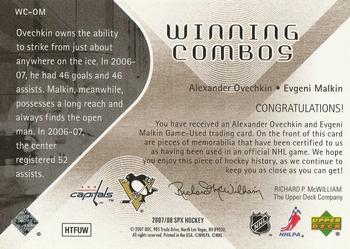 2007-08 SPx - Winning Combos #WC-OM Alexander Ovechkin / Evgeni Malkin Back