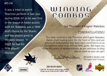 2007-08 SPx - Winning Combos #WC-TN Joe Thornton / Evgeni Nabokov Back