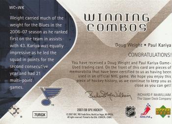 2007-08 SPx - Winning Combos #WC-WK Doug Weight / Paul Kariya Back