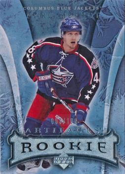 2007-08 Upper Deck Artifacts - Silver #149 Marc Methot Front