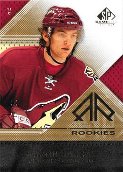2007-08 SP Game Used - Gold #112 Martin Hanzal Front