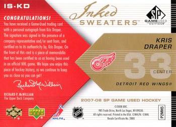 2007-08 SP Game Used - Inked Sweaters Patches #IS-KD Kris Draper Back
