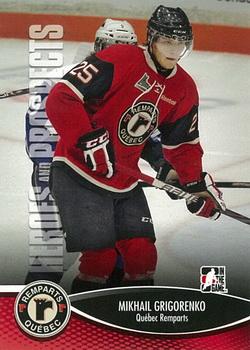 2012-13 In The Game Heroes and Prospects #100 Mikhail Grigorenko Front