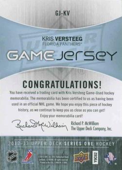 2012-13 Upper Deck - Game Jerseys #GJ-KV Kris Versteeg Back