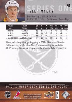 2012-13 Upper Deck - UD Exclusives #20 Tyler Myers Back