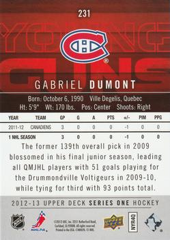 2012-13 Upper Deck - UD Exclusives #231 Gabriel Dumont Back