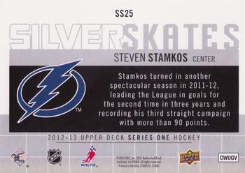 2012-13 Upper Deck - Silver Skates #SS25 Steven Stamkos Back