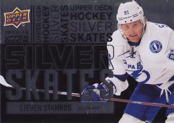 2012-13 Upper Deck - Silver Skates #SS25 Steven Stamkos Front