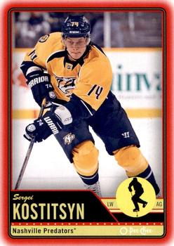 2012-13 O-Pee-Chee - Wrapper Redemption Red #485 Sergei Kostitsyn Front