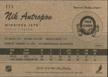 2012-13 O-Pee-Chee - Retro #273 Nik Antropov Back