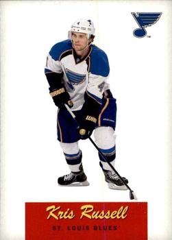 2012-13 O-Pee-Chee - Retro #468 Kris Russell Front