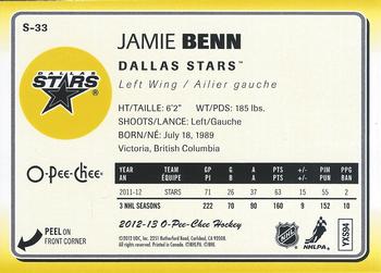 2012-13 O-Pee-Chee - Stickers #S-33 Jamie Benn Back