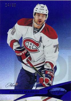 2012-13 Panini Certified - Mirror Blue #79 Andrei Markov Front