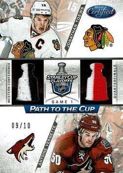 2012-13 Panini Certified - Path to the Cup Quarter Finals Dual Jerseys Prime #PCQF11 Antoine Vermette / Jonathan Toews Front