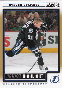 2012-13 Score - Gold Rush #15 Steven Stamkos Front