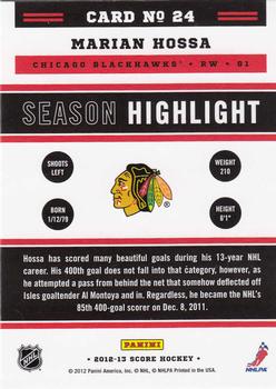 2012-13 Score - Gold Rush #24 Marian Hossa Back