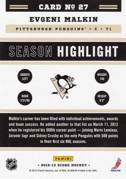 2012-13 Score - Gold Rush #27 Evgeni Malkin Back