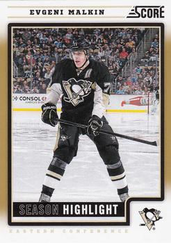 2012-13 Score - Gold Rush #27 Evgeni Malkin Front
