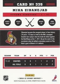 2012-13 Score - Gold Rush #335 Mika Zibanejad Back