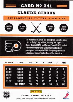 2012-13 Score - Gold Rush #341 Claude Giroux Back