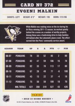 2012-13 Score - Gold Rush #372 Evgeni Malkin Back