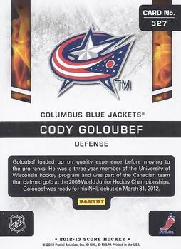 2012-13 Score - Gold Rush #527 Cody Goloubef Back