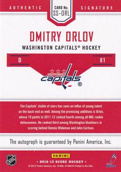 2012-13 Score - Signatures #SS-ORL Dmitry Orlov Back