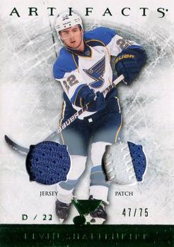 2012-13 Upper Deck Artifacts - Jersey/Patch Emerald #52 Kevin Shattenkirk Front