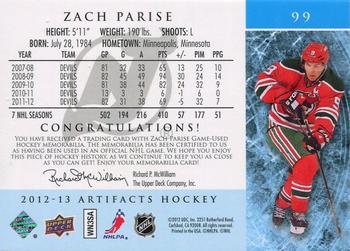 Zach Parise Gallery  Trading Card Database