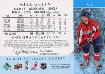 2012-13 Upper Deck Artifacts - Jersey/Patch Gold Spectrum #62 Mike Green Back