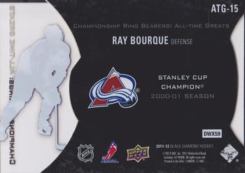 2012-13 Upper Deck Black Diamond - Championship Rings (All-Time Greats) #ATG-15 Ray Bourque Back