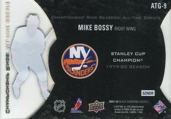 2012-13 Upper Deck Black Diamond - Championship Rings (All-Time Greats) #ATG-9 Mike Bossy Back