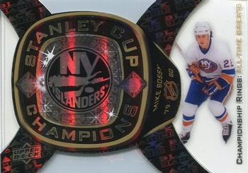 2012-13 Upper Deck Black Diamond - Championship Rings (All-Time Greats) #ATG-9 Mike Bossy Front