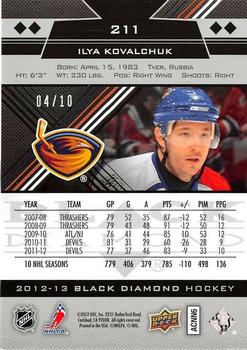 2012-13 Upper Deck Black Diamond - Emerald #211 Ilya Kovalchuk Back