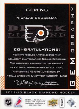 2012-13 Upper Deck Black Diamond - Gemography #GEM-NG Nicklas Grossman Back