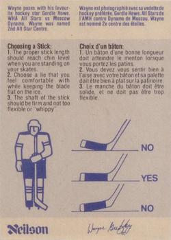 1982-83 Neilson Wayne Gretzky #10 Choosing a Stick Back