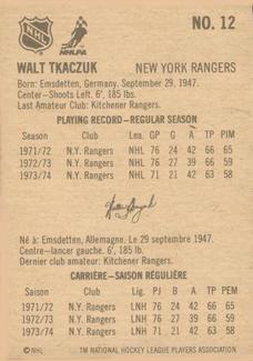 1974-75 Lipton Soup #12 Walt Tkaczuk Back