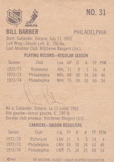 1974-75 Lipton Soup #31 Bill Barber Back