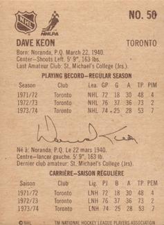 1974-75 Lipton Soup #50 Dave Keon Back