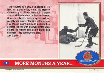 1991-92 Future Trends Canada ’72 #2 The Backyard Rink / More Months a Year... Back