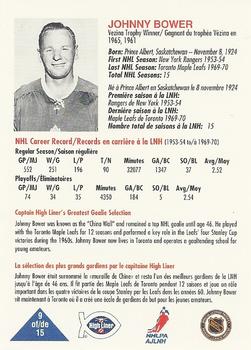 1993-94 High Liner Greatest Goalies #9 Johnny Bower Back
