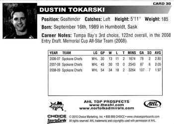 2009-10 Choice AHL Top Prospects #30 Dustin Tokarski Back