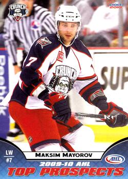 2009-10 Choice AHL Top Prospects #43 Maksim Mayorov Front