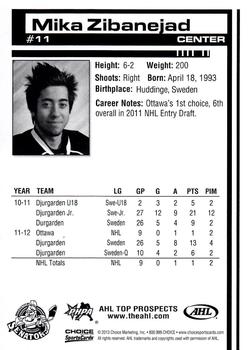 2012-13 Choice AHL Top Prospects #11 Mika Zibanejad Back