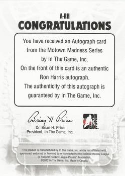 2012-13 In The Game Motown Madness - Autographs #A-RH Ron Harris Back