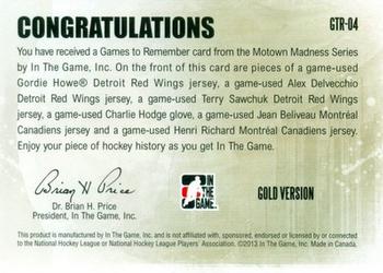 2012-13 In The Game Motown Madness - Games To Remember Jerseys Gold #GTR-04 Gordie Howe / Alex Delvecchio / Terry Sawchuk / Charlie Hodge / Jean Beliveau / Henri Richard Back
