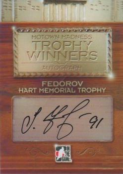 2012-13 In The Game Motown Madness - Trophy Winner Autographs #TWA-SF1 Sergei Fedorov Front