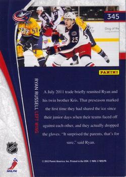 2011-12 Panini Rookie Anthology - Pinnacle Ice Breakers #345 Ryan Russell Back