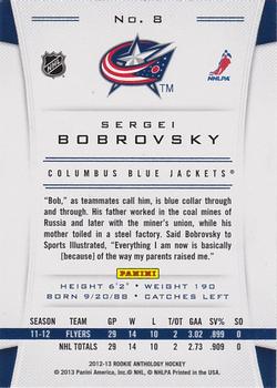 2012-13 Panini Rookie Anthology #8 Sergei Bobrovsky Back